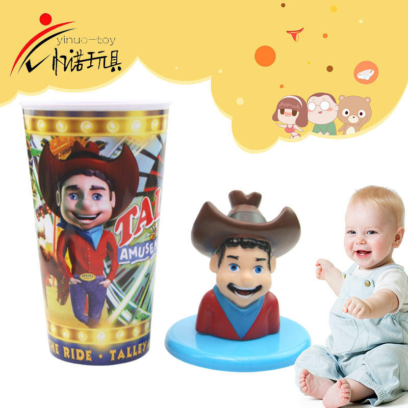 Cartoon cup