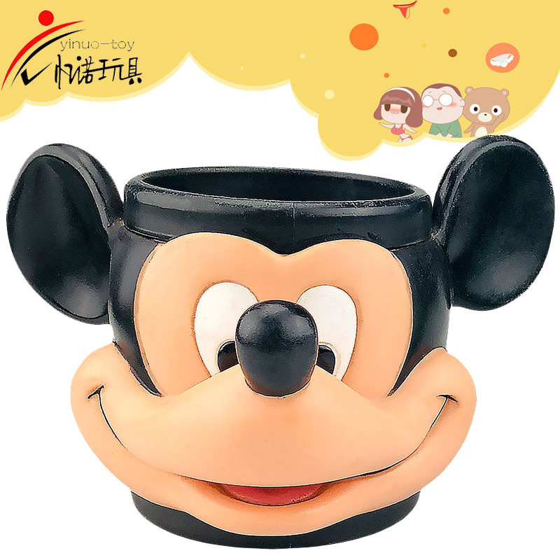 Cartoon cup