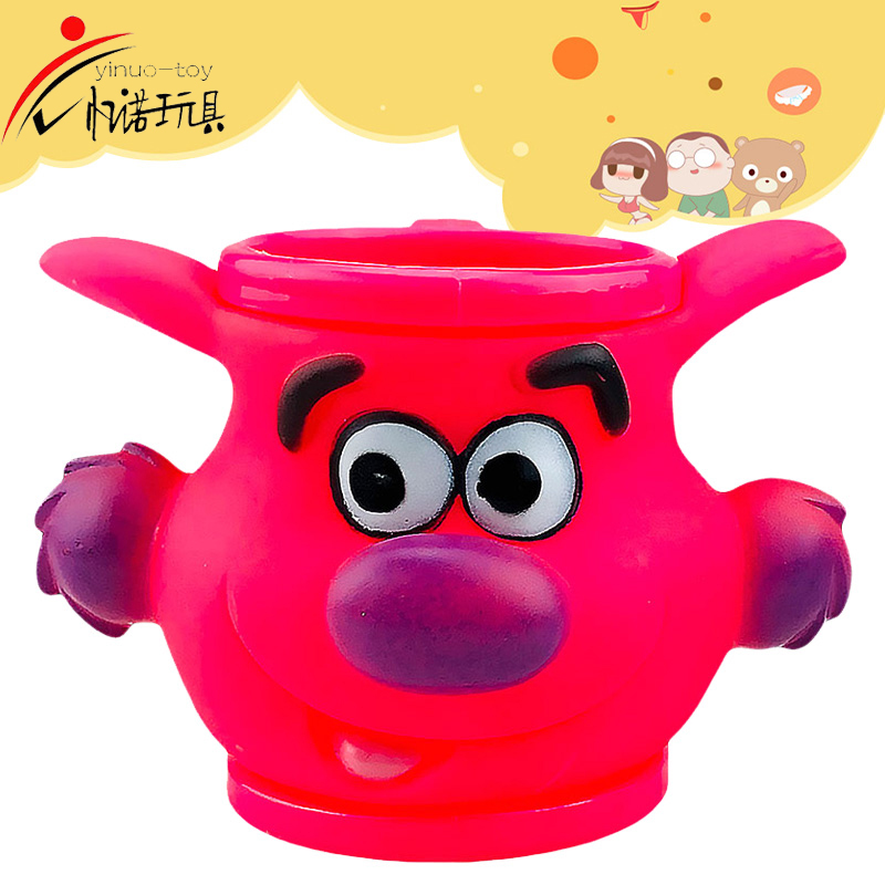 Cartoon cup