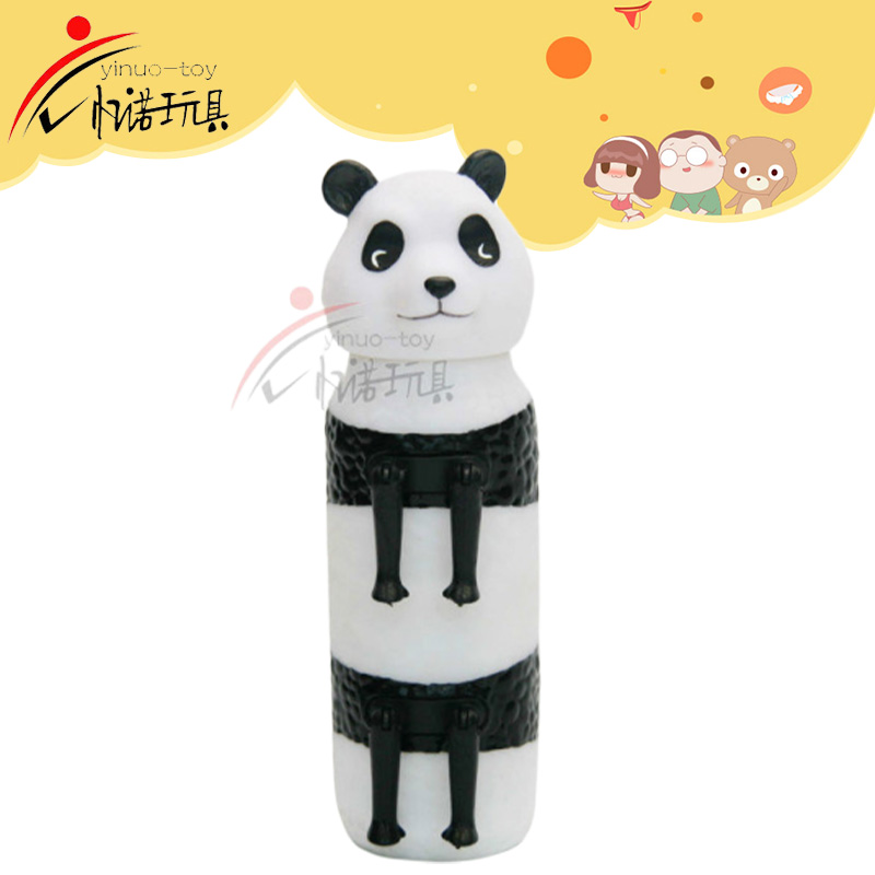 Panda cup