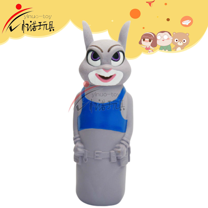 Blue vest rabbit cup