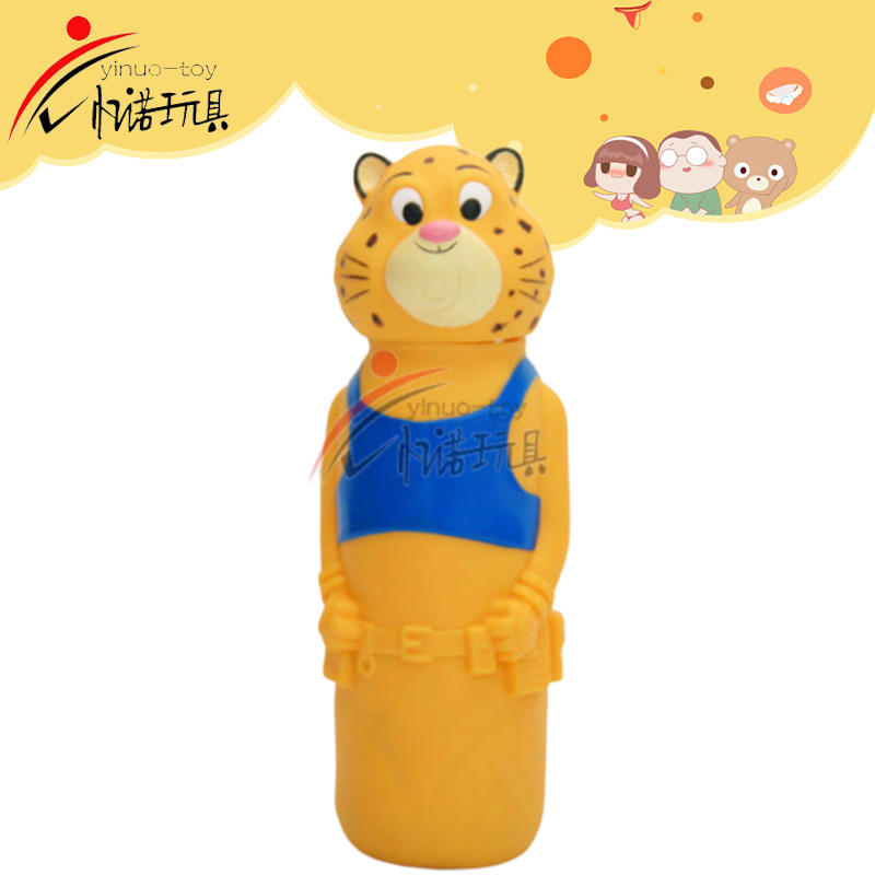 Cartoon tiger cup