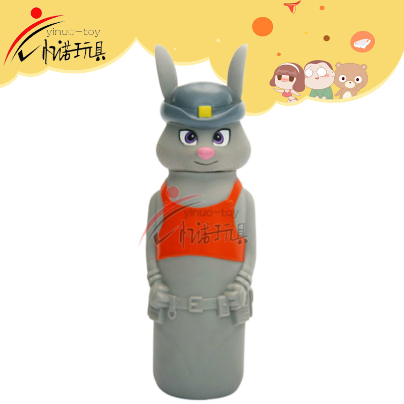 Red vest rabbit cup