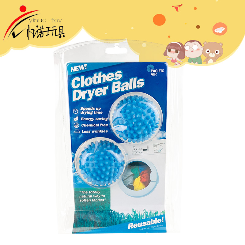  Evade glue toys,Washing ball