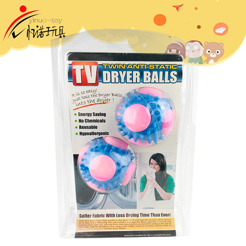  Evade glue toys,Washing ball