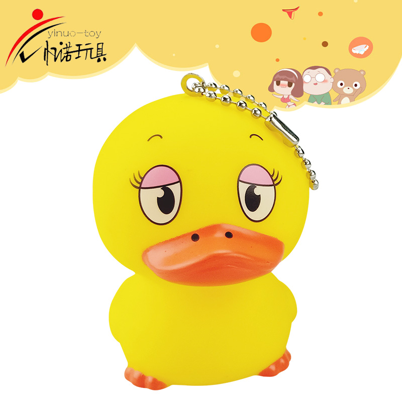 Evade glue toys,Fashion accessories