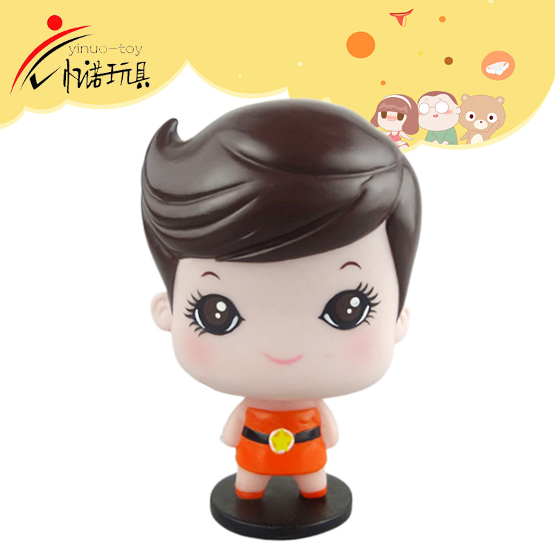 Evade glue toys,Doll toy