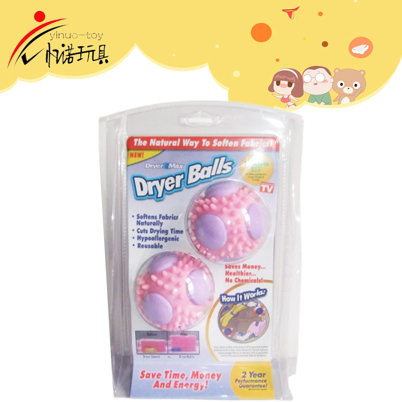 Evade glue toys,Washing ball