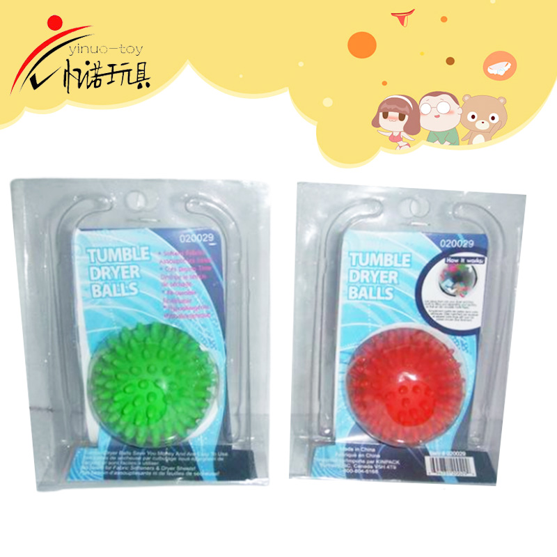 Evade glue toys,Washing ball