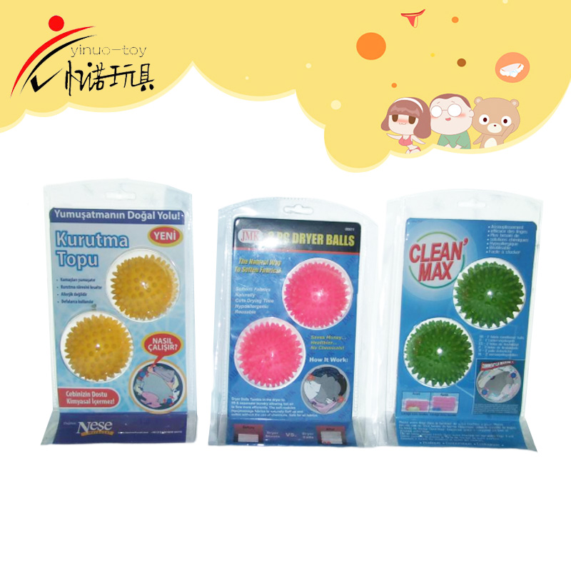 Evade glue toys,Washing ball