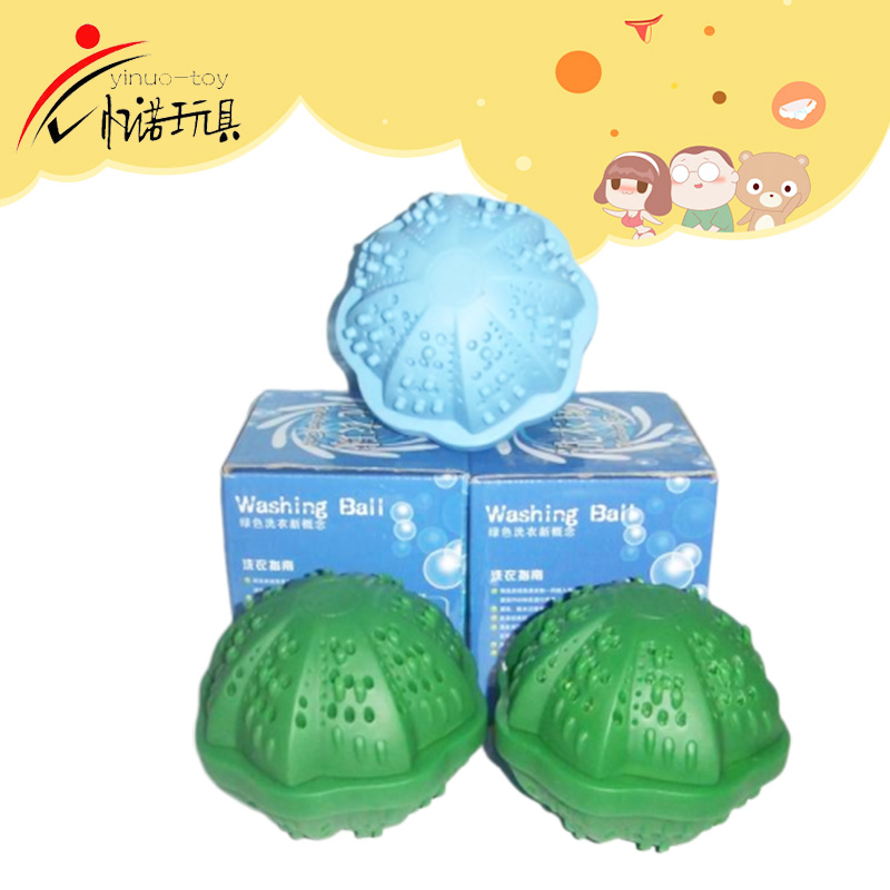 Evade glue toys,Washing ball