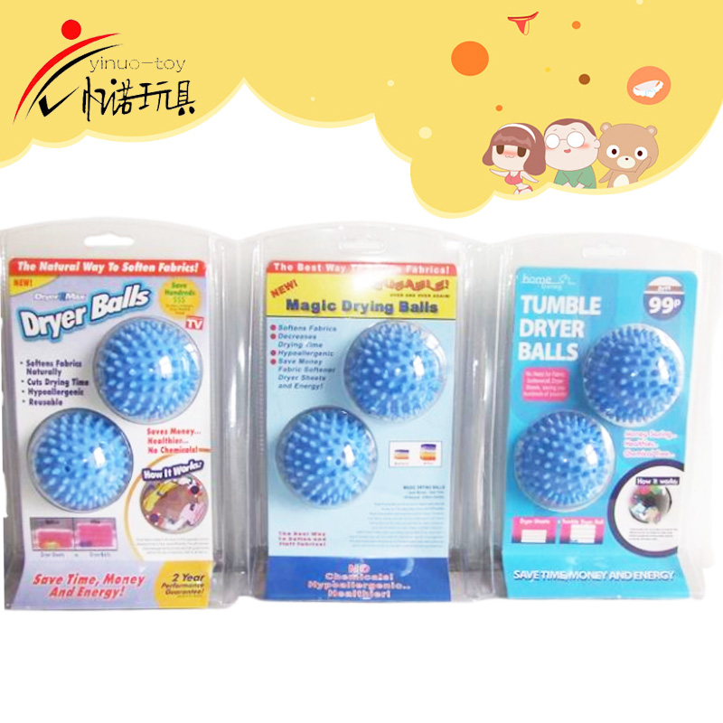 Evade glue toys,Washing ball