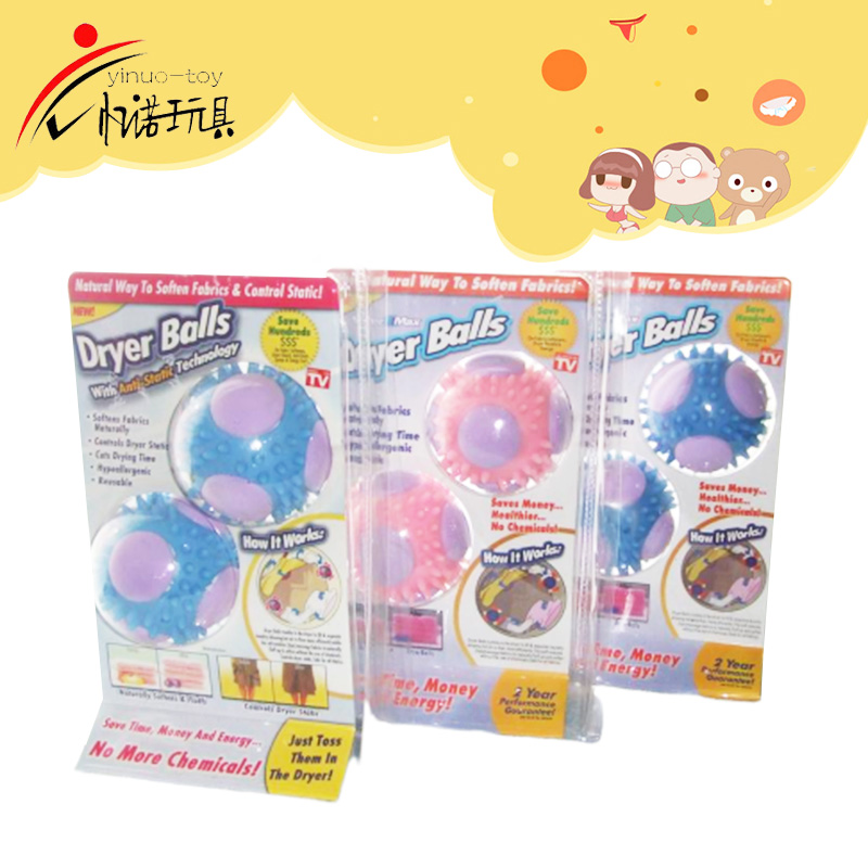 Evade glue toys,Washing ball