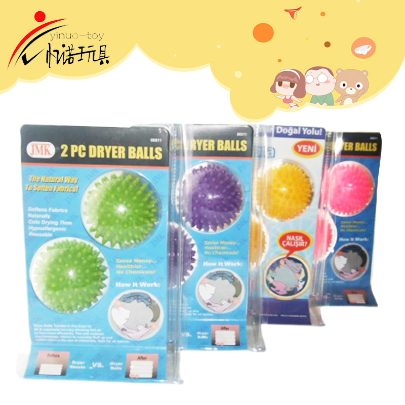 Evade glue toys,Washing ball