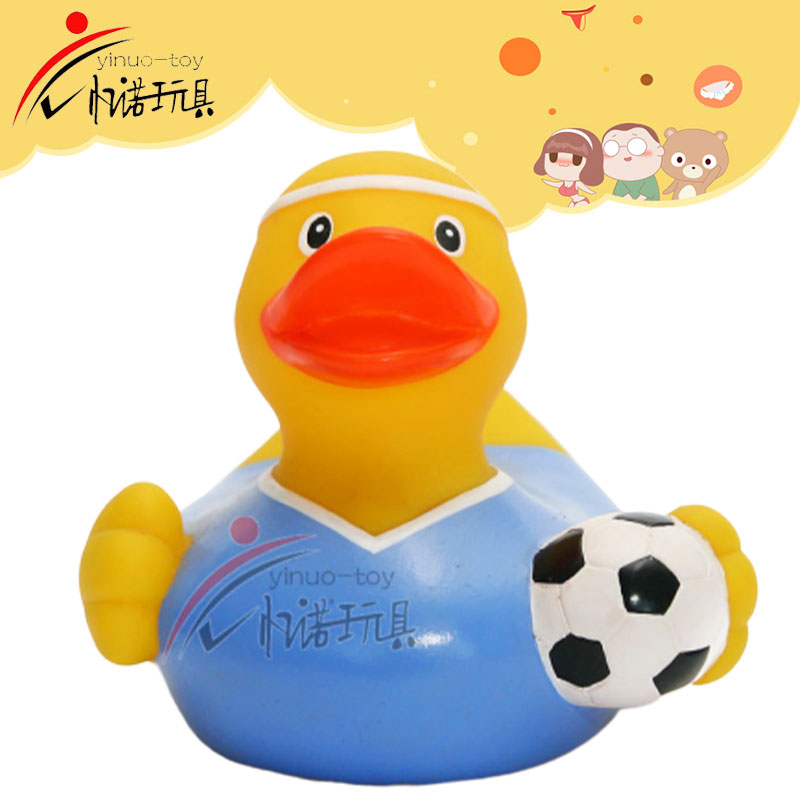 Duck toy