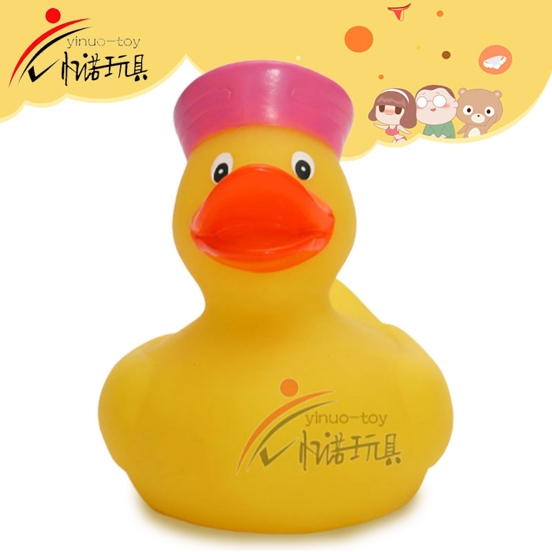 Duck toy