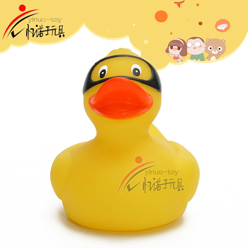 Duck toy