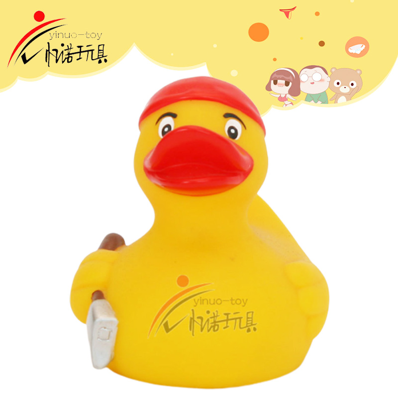 Duck toy