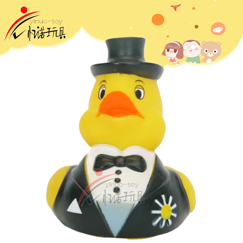 Duck toy