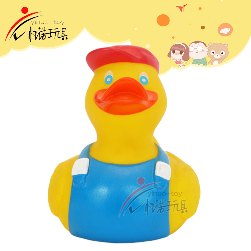 Duck toy