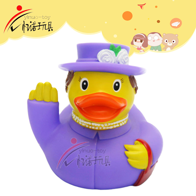 Duck toy