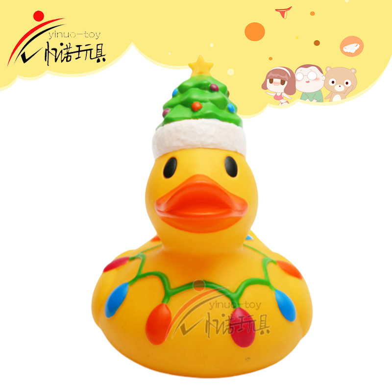 Duck toy