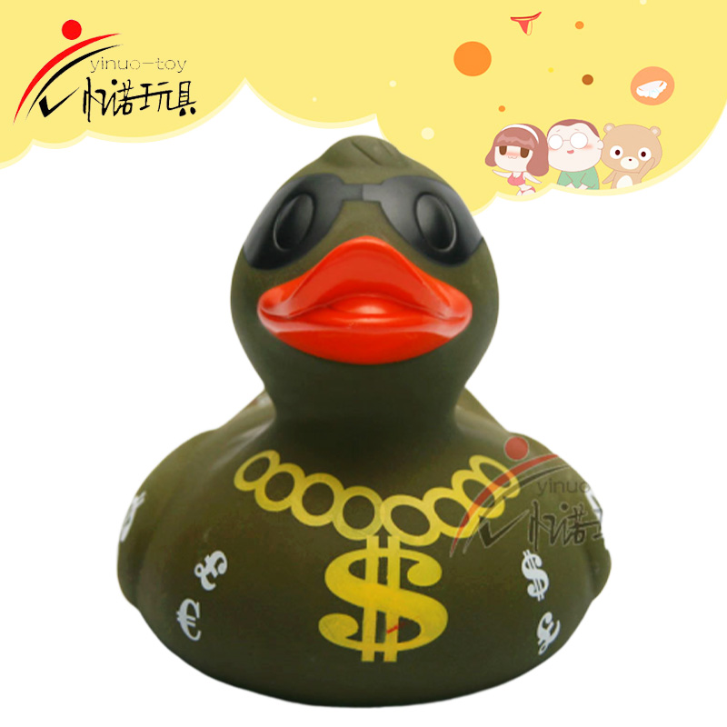 Duck toy