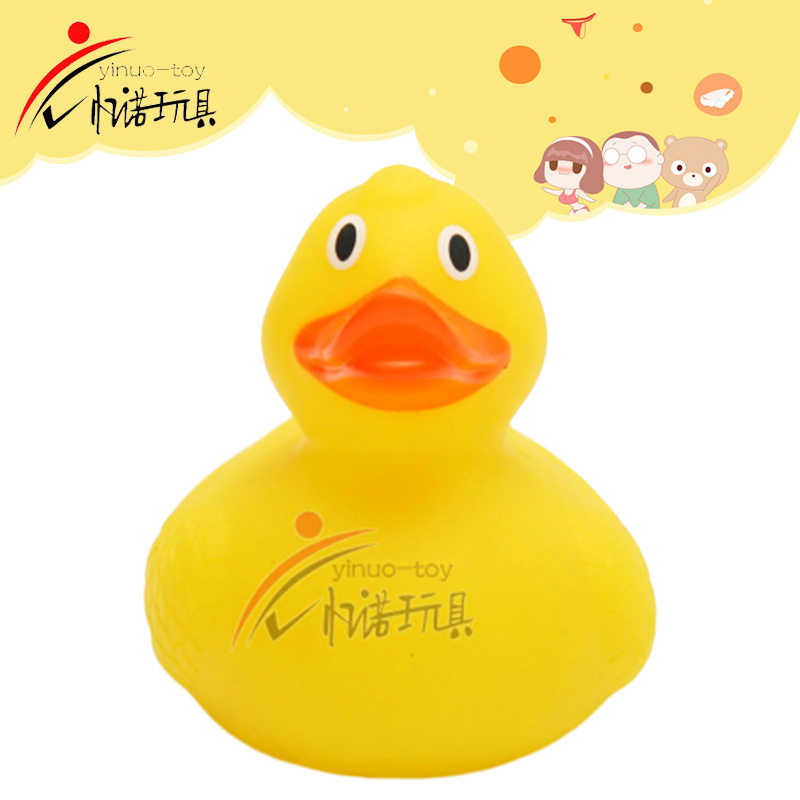 Duck toy