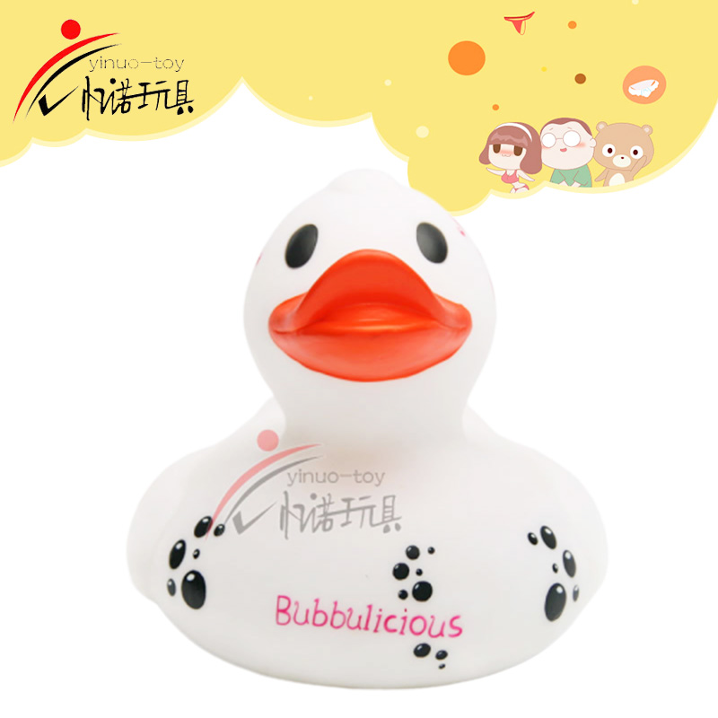 Duck toy