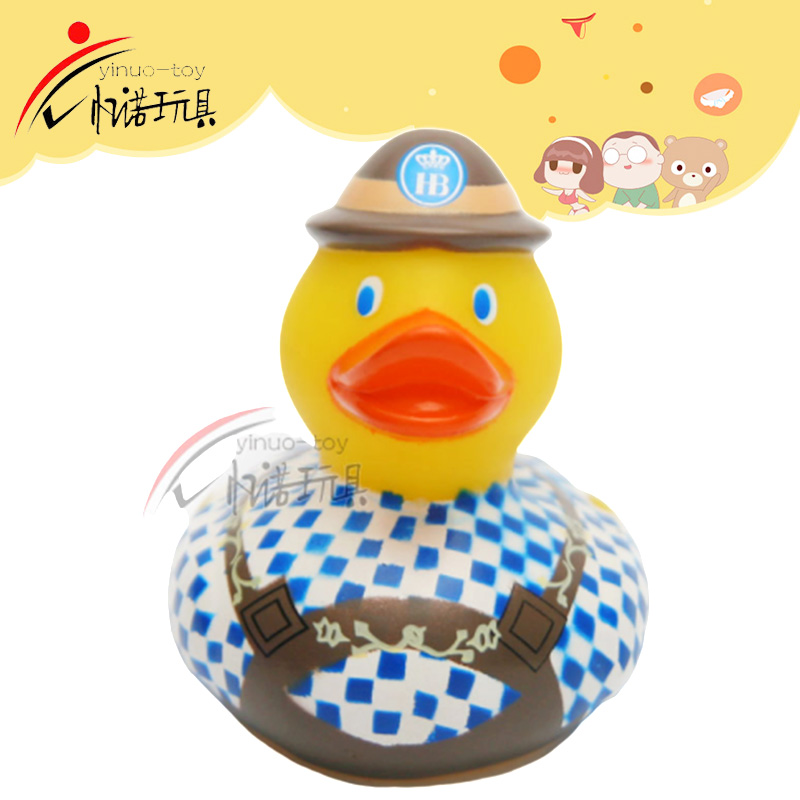 Duck toy