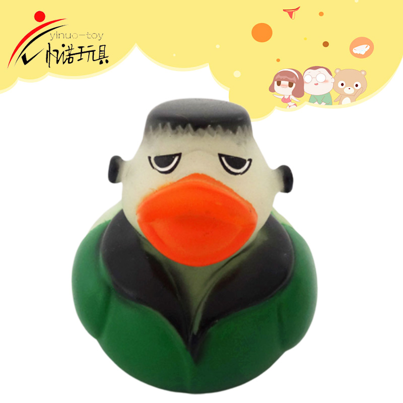 Duck toy