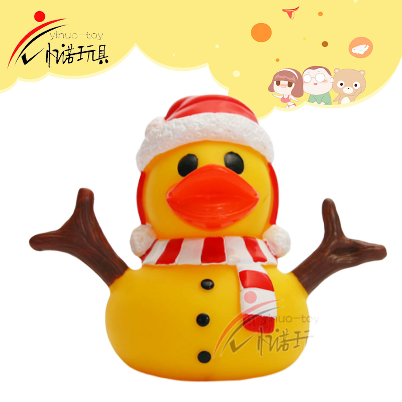 Duck toy