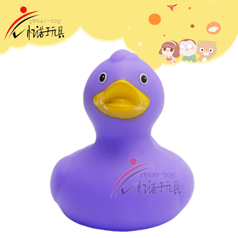 Duck toy