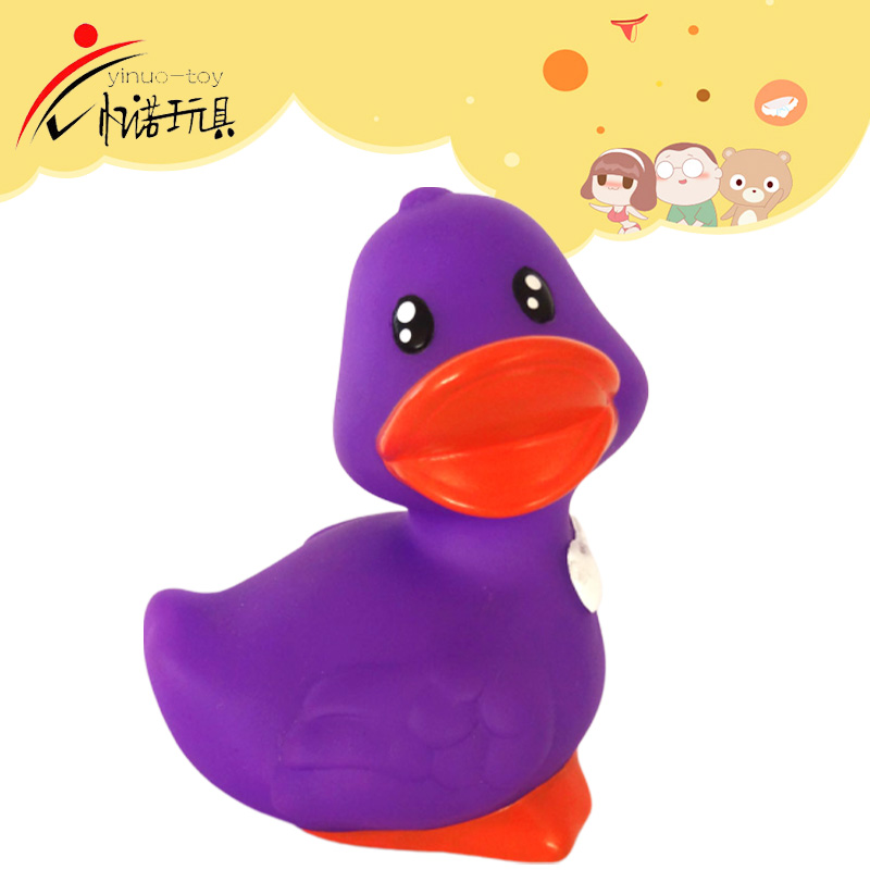 Evade glue toys,Evade glue duck