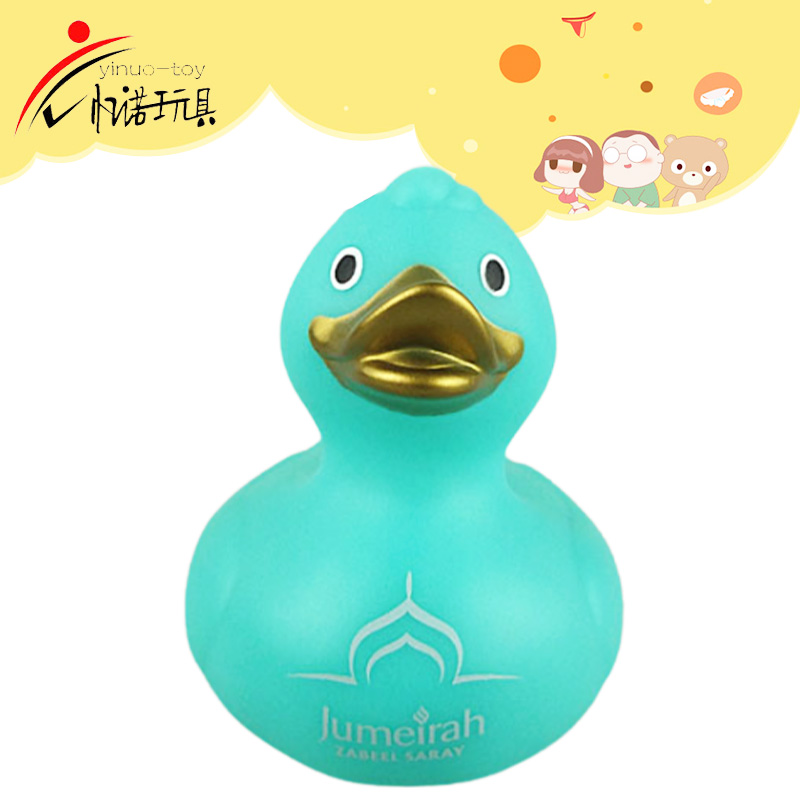 Evade glue toys,The duck toy