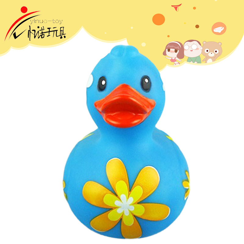 Evade glue toys,The duck toy