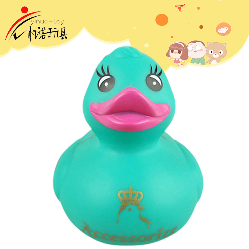 Evade glue toys,The duck toy