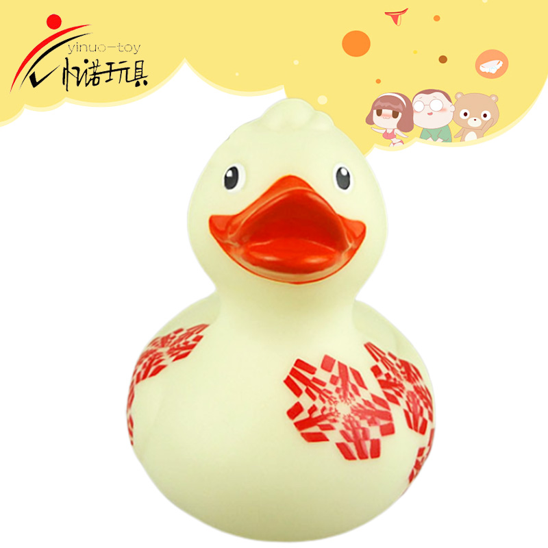 Evade glue toys,The duck toy