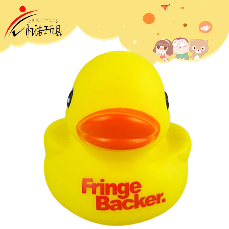 Evade glue toys,The duck toy