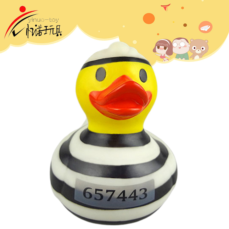 Evade glue toys,The duck toy