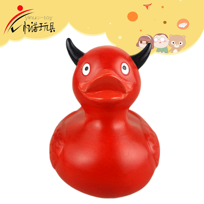 Evade glue toys,The duck toy