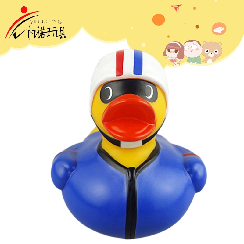 Evade glue toys,The duck toy