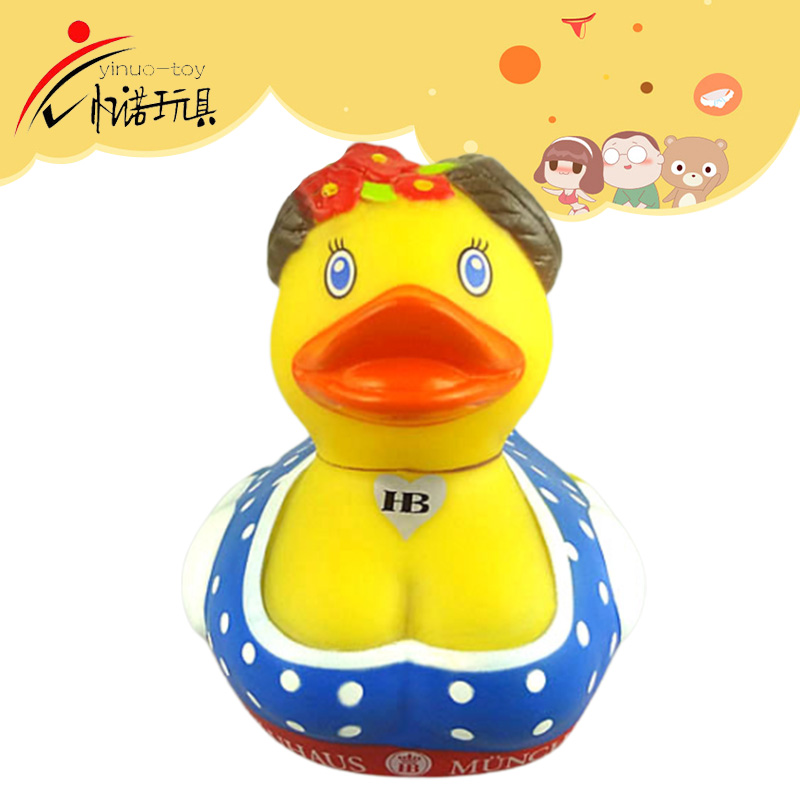 Evade glue toys,The duck toy