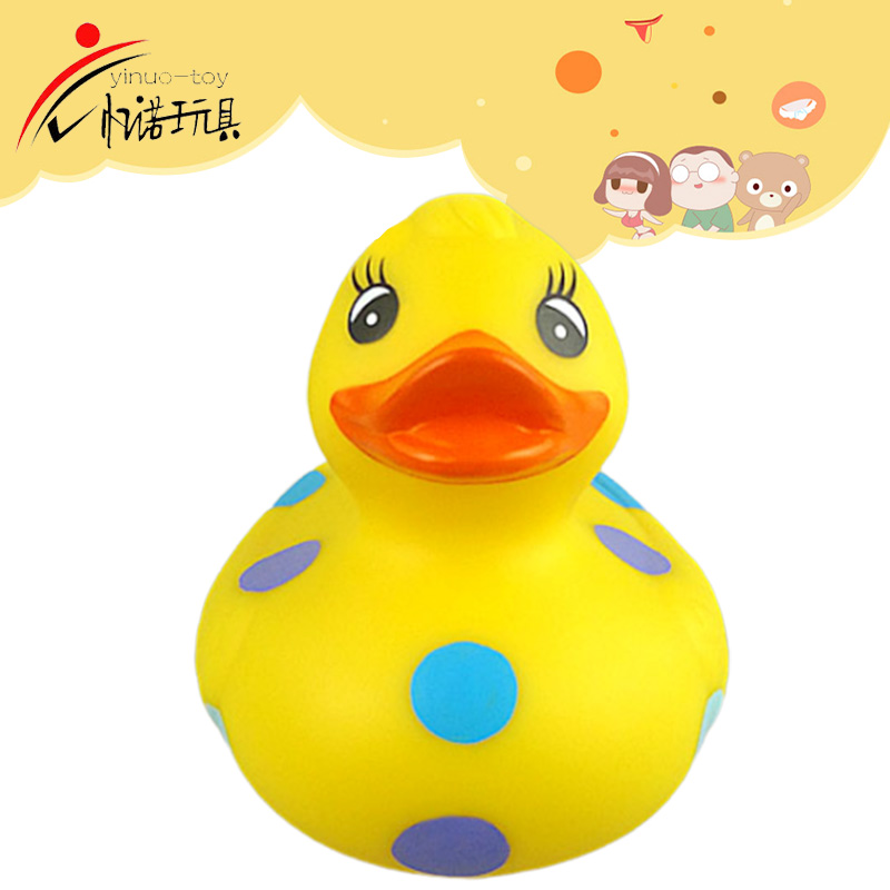 Evade glue toys,The duck toy