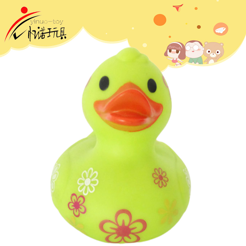 Evade glue toys,The duck toy