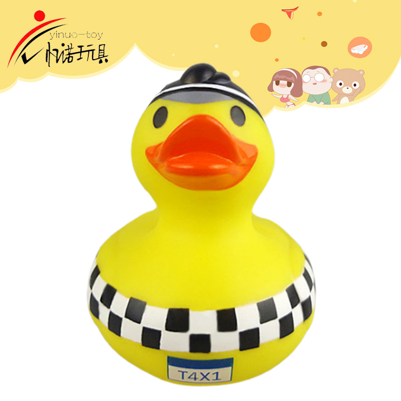 Evade glue toys,The duck toy