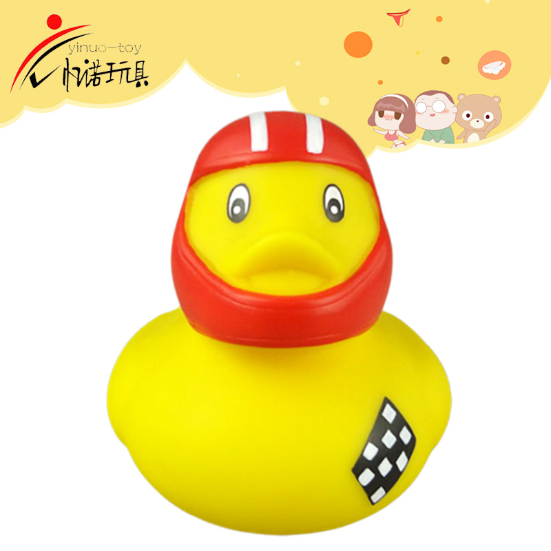 Evade glue toys,Helmet the duck