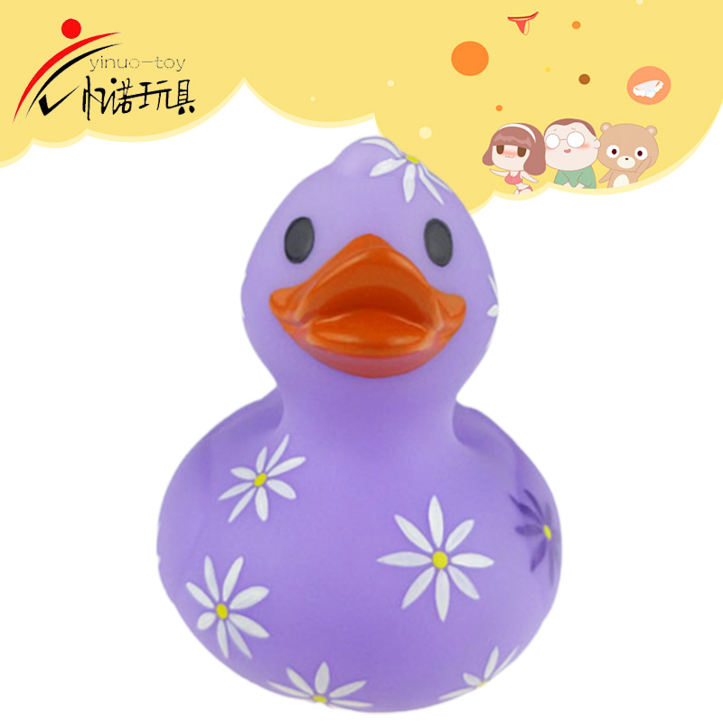 Evade glue toys,Evade glue duck
