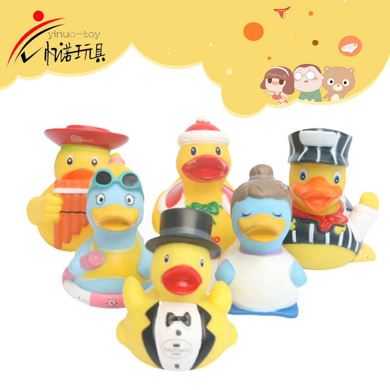 Duck toys