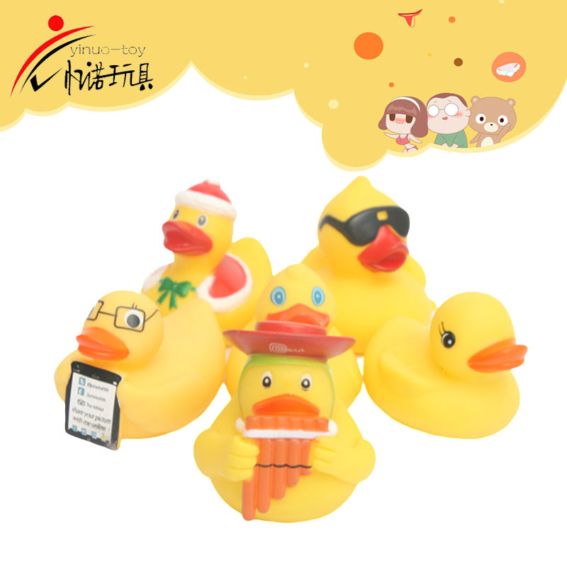 Duck toys